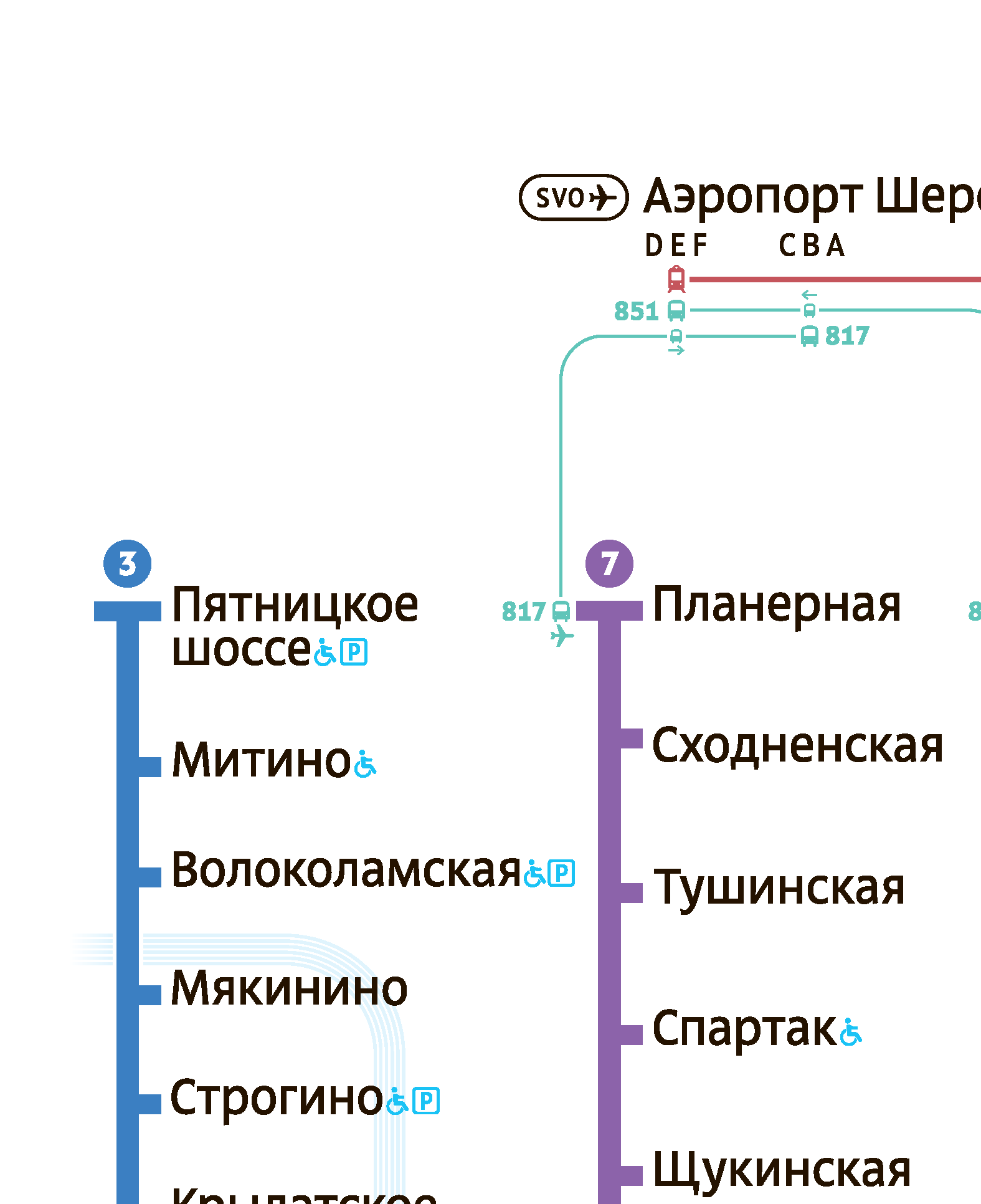 Карта метро Москвы